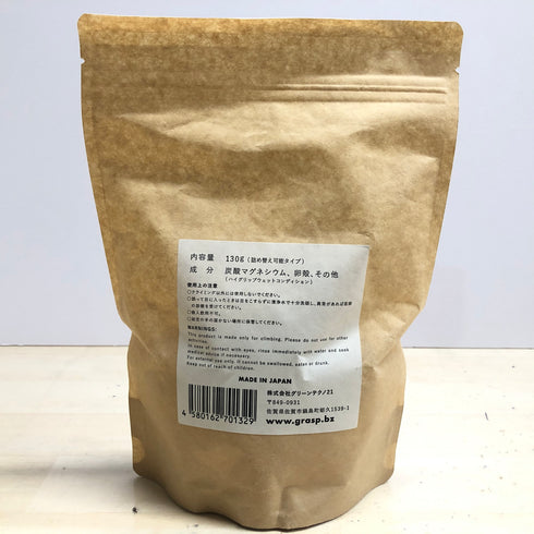 GRASPチョークボール 大